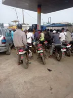 THE EFFECT OF FUEL SCARCITY ON THE POPULACE  thumbnail