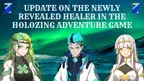 Update on the newly revealed Healer in the Holozing Adventure game thumbnail